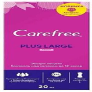 plus-large-light-scent-20-s-20-carefree-original-imag9wppmnwyg9xg