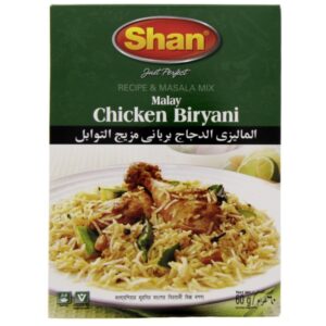Shan Malay Chicken Biriyani Masala 60g
