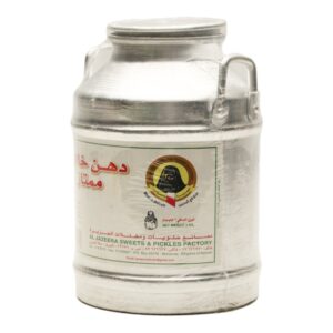 Al Jazeera Khaldy Ghee 1kg