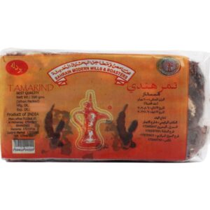 Budallah Tamarind 200g