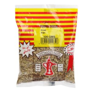 Budallah Fennel Seeds 100g