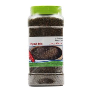 Bahrain Thyme (Zaatar) Powder 250g