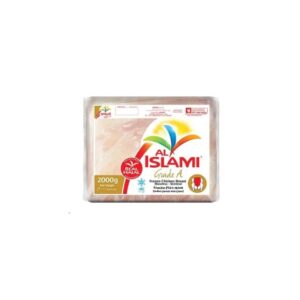 Al-Safa-Chicken-Breast-2Kg