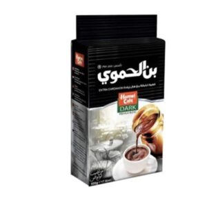 Hamwi-Cafe-200gm