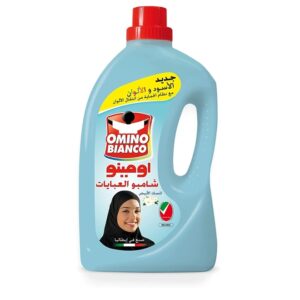 Omino-Abaya-Shampoo-Musk-2ltr-L4dkKDP8004060048080