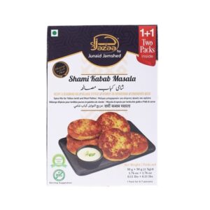 Jazaa Gluten Free Shami Kabab Masala 100 g