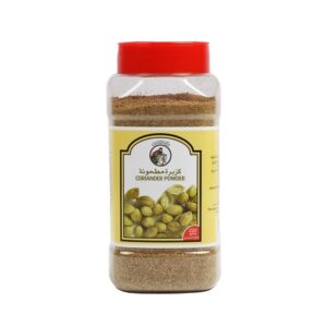 Al Fares Coriander Powder 220 g