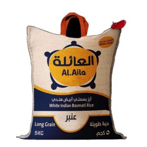 Al-Aila-Rice-5kg