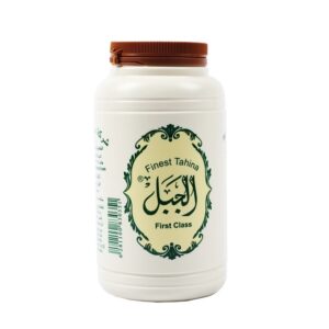 Al-Jabal-Tahina-1kg