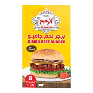 Al-Zaeem-Beef-Burger-Jumbo-8pcs-1kg