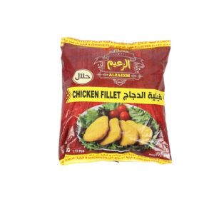 Al-Zaeem-Chicken-Breaded-Fillet-1k-dkKDP6084010990692