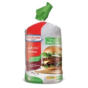 Americana-Arabic-Spices-Beef-Burger-20-pcs-1-kg