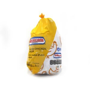 Americana-Frozen-Chicken-Griller-2-x-1kG