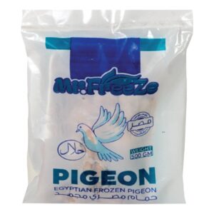 Egyptian-Frozen-Pigeon-500-g