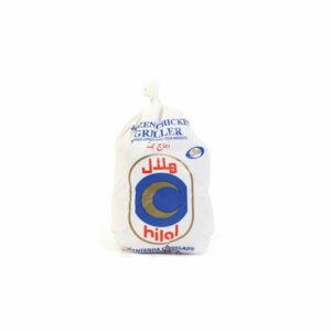 Hilal-Frozen-Chicken-Griller-10-x-1kg