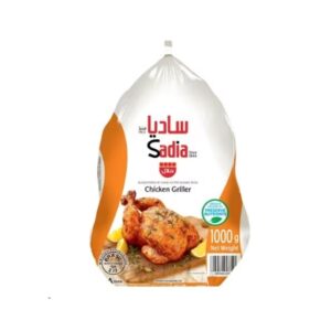 Sadia-Chicken-1000Gm-dkKDP99912377