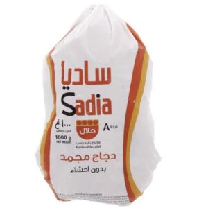 Sadia-Chicken