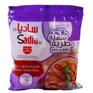 Sadia-Chicken-Breast-Fillet-Value-Pack-750-g