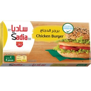 Sadia-Chicken-Burger-4-Pieces-224g