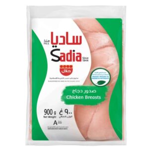 Sadia-Frozen-Chicken-Breasts-900g