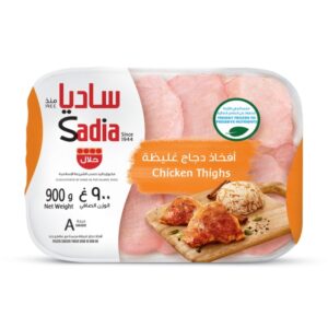 Sadia-Frozen-Chicken-Thighs-900-g