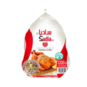 Sadia-Frozen-Whole-Chicken-Griller-10-x-1-2-kg