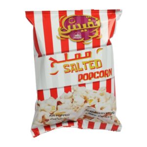 Nafees-Salted-Popcorn-20-g