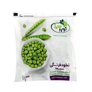 Nobar-Green-Peas-400g-dkKDP99914052