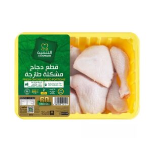 Tanmiah-Chicken-Mixed-Portions-800gm-4004152-dkKDP6281028104121