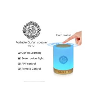 Touch-lamp-Quran-speaker-SQ112