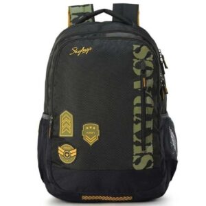 Skybag-SBBIE01GRN-Bingo-Extra-01-School-Bag-Green