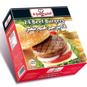 AL-KABEER-24-BEEF-BURGER-HOT-N-SPICY-1200GM