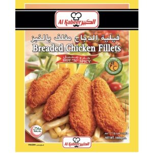 AL-KABEER-BREADED-CHICKEN-FILLET-H-S-1KG-