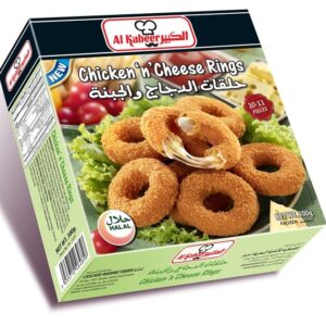 AL-KABEER-CHICKEN-AND-CHEESE-RINGS