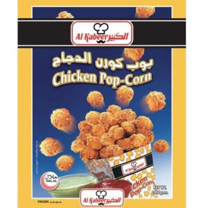 AL-KABEER-CHICKEN-POPCORN-2-S