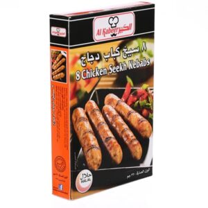 AL-KABEER-CHICKEN-SHEEKH-KABAB-320GM