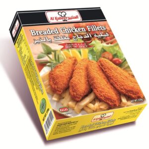 AL-KABEER-HOT-SPICY-CHICKEN-FILLET-330GM