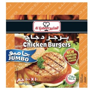 AL-KABEER-JUMBO-CHICKEN-BURGER-100gm