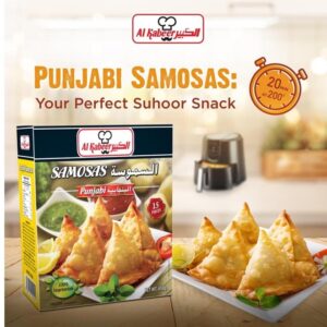 AL-KABEER-PUNJABI-SAMOSA-450G