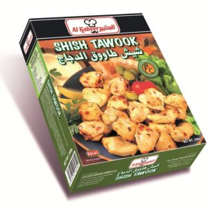 AL-KABEER-SHISH-TAWOOK-240GM