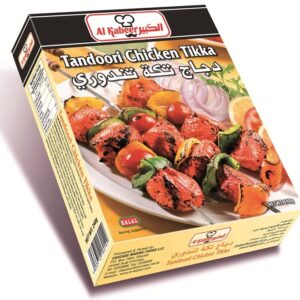 AL-KABEER-TANDOORI-CHICKEN-TIKKA-240GM