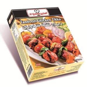 AL-KABEER-TANDOORI-CHICKEN-TIKKA