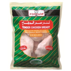 AL-KABEER-TENDER-CHIC-BREAST-1KG