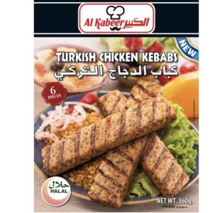 AL-KABEER-TURKISH-CHICKEN-KEBAB-360GM