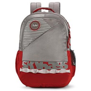 Skybag-SBBIE03BEG-Bingo-Fashion-Beige-School-Backpack-Bag-35-Litres