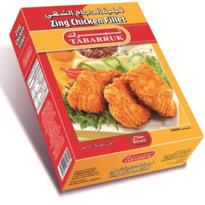 TABARRUK-ZING-CHICKEN-FILLET-450-gm