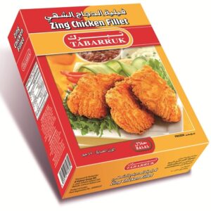 TABARRUK-ZING-CHICKEN-FILLETS-1KG