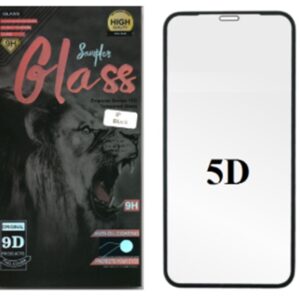 Tempered-Glass-5D-iPhone-7-8-White