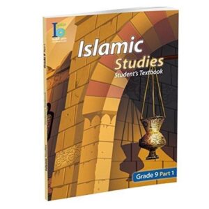 Islamic-Studies-Students-Textbook-Grade-9-Part-1