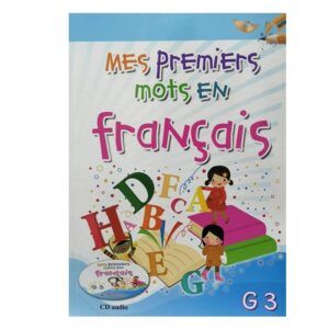 Mes-Premiers-Mots-En-Fancais-Grade-3